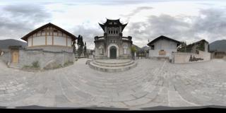磨西镇 (2)